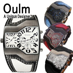 Oulm　日本製ムーブメント 腕時計 ビッグフェイス フルステンレス ステンレス デュアルタイム ダブルタイム タイムゾーン クオーツ メイドインジャパン ムーブメント 世界時計 オウルム