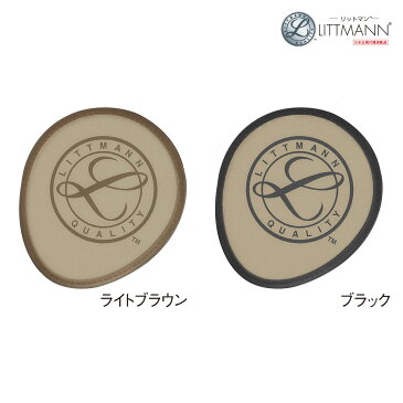 ライトウェイトIIS.E用 ダイアフラム[医療 ナース 看護 介護 LITTMANN ナース 小物 グッズ 聴診器] 【アンファミエ infirmiere】 9172528 303947