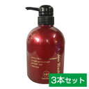 エルコス アミノウォッシュ エイド AID 400ml お得な3本セット