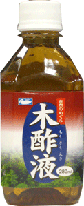 木酢液 280ml☆【1年熟成】紀州備長炭（原液100%）◆期間限定のモニター価格で楽天最安に挑戦中◆ご使用後のレビューをお願いしております