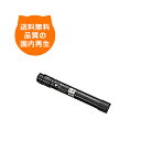 【送料無料】 CT201129 ブラック 富士ゼロックス リサイクルトナー XEROX/のレーザープリンタにはやっぱりリサイクルトナー