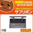 NEC EF-1261N KLP-170D インクリボン リボン N5263-70 N5263-71 N6343-51 N6343-51A N7856-11 N7856-12 N7860-01 N7860-02 N7860-03 N7860-81 N7860-82 KLP240 KLP240L DT-9658K DT-9658F ドットプリンタ 用インクリボン ドットプリンター インクリボン NEC
