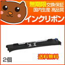 ML6300FB インクリボン リボン ML6300FB/M...
