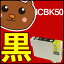 ICBK50 IC50 IC6CL50 Gv\v^[p݊CN yėp CNJ[gbW/3C500~ȏ㑗z IC6CL50 IC50 ICBK50 Gv\pCNJ[gbW