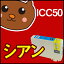 ICC50 IC50 IC6CL50 Gv\v^[p݊CN yėp CNJ[gbW/3C500~ȏ㑗z IC6CL50 IC50 ICC50 Gv\pCNJ[gbW