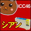 ICC46 IC46 IC4CL46 Gv\v^[p݊CN yėp CNJ[gbW/3C500~ȏ㑗z IC4CL46 IC46 ICC46 Gv\pCNJ[gbW