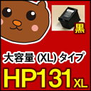 HP131 C8767HJ Photosmart C3175 C3180 フォトスマート シャープ ファクシミリ複合機 C3175 C3180 AI-M1000 UX-MF10CL UX-MF10CW UX-MF25CL UX-MF25CW UX-MF30CL UX-MF30CW UX-MF40CL UX-MF40CW UX-MF50CL UX-MF50CW UX-MF60CL UX-MF60CW C3175 C3180 C8767HJ HP131264484