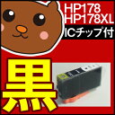ショッピング Photosmart 6521 5521 5520 6520 B109A C5380 C6380 D5460 フォトスマート Plus B209A B210a Photosmart Premium C310c C309G FAX C309a Wireless B109N B110a officejet4620 6521 5521 5520 6520 B109A C5380 C6380 D5460 B209A B210a C310c C309G C309a B109N B110a 4620