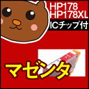 ショッピング Photosmart 6521 5521 5520 6520 B109A C5380 C6380 D5460 フォトスマート Plus B209A B210a Photosmart Premium C310c C309G FAX C309a Wireless B109N B110a officejet4620 6521 5521 5520 6520 B109A C5380 C6380 D5460 B209A B210a C310c C309G C309a B109N B110a 4620