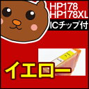 ショッピング Photosmart 6521 5521 5520 6520 B109A C5380 C6380 D5460 フォトスマート Plus B209A B210a Photosmart Premium C310c C309G FAX C309a Wireless B109N B110a officejet4620 6521 5521 5520 6520 B109A C5380 C6380 D5460 B209A B210a C310c C309G C309a B109N B110a 4620