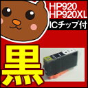 ショッピング Officejet 7500A 6500A Plus 6500A 6500 Wireless 6500 6000 7006 Officejet 7500A 6500A 6500A 6500 Wireless 6500 6000 7006 Officejet 7500A 6500A 6500A 6500 Wireless 6500 6000 7006 7500A 6500A 6500A 6500 6500 6000 7006 ワイヤレス 互換