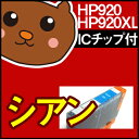 ショッピング Officejet 7500A 6500A Plus 6500A 6500 Wireless 6500 6000 7006 Officejet 7500A 6500A 6500A 6500 Wireless 6500 6000 7006 Officejet 7500A 6500A 6500A 6500 Wireless 6500 6000 7006 7500A 6500A 6500A 6500 6500 6000 7006 ワイヤレス 互換