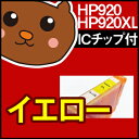 ショッピング Officejet 7500A 6500A Plus 6500A 6500 Wireless 6500 6000 7006 Officejet 7500A 6500A 6500A 6500 Wireless 6500 6000 7006 Officejet 7500A 6500A 6500A 6500 Wireless 6500 6000 7006 7500A 6500A 6500A 6500 6500 6000 7006 オフィスジェット プラス ワイヤレス 互換