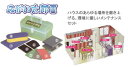 みがい太郎III(大理石・御影石・浴槽・樹脂用キット・お掃除・クリーニング・水回り・汚れ落とし)