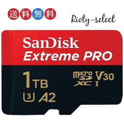<strong>1TB</strong> microSDXCカード マイクロSD SanDisk サンディスク <strong>Extreme</strong> <strong>Pro</strong> UHS-I U3 <strong>V30</strong> <strong>A2</strong> R___200MB/s W___140MB/s 1.0TB 海外リテール SDSQXCD-1T00