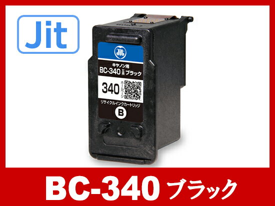 BC-340(カラー)送料無料キヤノン[CANON]用リサイクルインク(プリンターインクカ…...:ink-kakumei:10001512