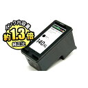 HP140XL CB336HJ HPプリンターインクカートリッジ1年保証対応リサイクルインク領収証 : Officejet-j5780 Officejet-j6480 Photosmart-C4275 Photosmart-C4380 Photosmart-C4480 Photosmart-C4486 Photosmart-C4490 Photosmart-C4580 Photosmart-C5280 Photosmart-D5360