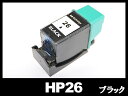 HP26 51626AA#007 HP用リサイクルインク(プリンターインクカートリッジ) : Deskjet-500J Deskjet-505J Deskjet-560J Deskwriter-540 Deskwriter-550C Deskwriter-560C Deskwriter-DWC Deskwriter-DW NTTFAX-J-10 NTTFAX-J-11 NTTFAX-J-200用【インク革命製】