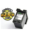 HP27 C8727AA#003/HPプリンターインクカートリッジ1年保証対応リサイクルインク領収証Deskjet-450cbi/-3420/-5160/-5550/-5551/-5650/-5850/Officejet-5510/-6150/Photosmart-7350/t-7550/-1210/-1315/-1350/-2110/-2150/-2310/-2450/-2550/Picty-500/Picty-880/880S/970