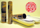 個人用 宝石印鑑 実印 虎目石(タイガーアイ) 18mm×60mm