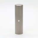 法人印鑑/銀行印/クリスタルジュエルチタン/丸寸胴(スワロフスキーアタリ付)/クリスタル/16.5mm/ケース別売
