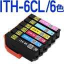 【予約商品2月24日頃入荷予定】ITH-...
