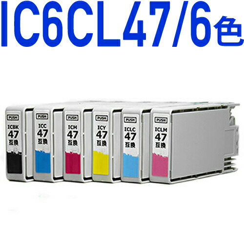 IC6CL47kGv\v^[Ήl ݊CNJ[gbW 6FpbN IC`bvt-cʕ\OKiv^[/ʔ́j EPSONv^[p