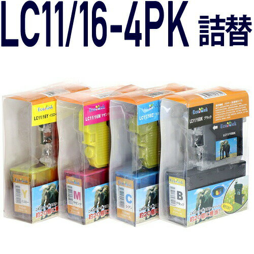 LC11/LC16-4PK kuU[v^[ΉlΉ lߑւZbg 4FpbN