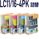 LC11 LC16-4PK kuU[v^[ΉlΉ lߑւZbg 4FpbN