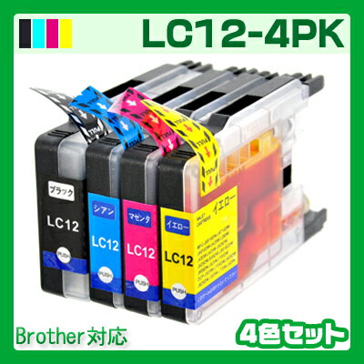 インク ブラザー LC12-4pk LC17-4pk 4色セット プリンターインク インク…...:inkdo:10011287