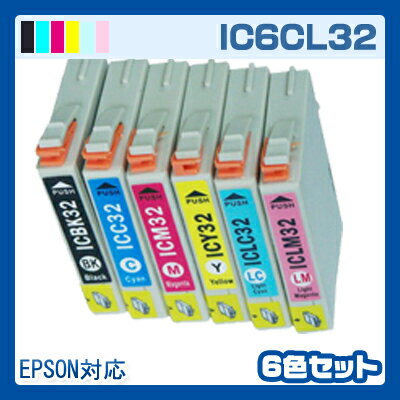 【】インク エプソン IC6CL32 6色セット IC32 ICチップ付 プリンターインク…...:inkdo:10011092