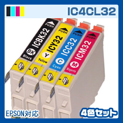 【IC4CL32】 インク インクカートリッジ エプソン 32 epson IC32 4色…...:inkdo:10000051