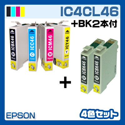 インク エプソン IC46 4色セット +BK2本付 プリンターインク インクカートリッジ…...:inkdo:10003080