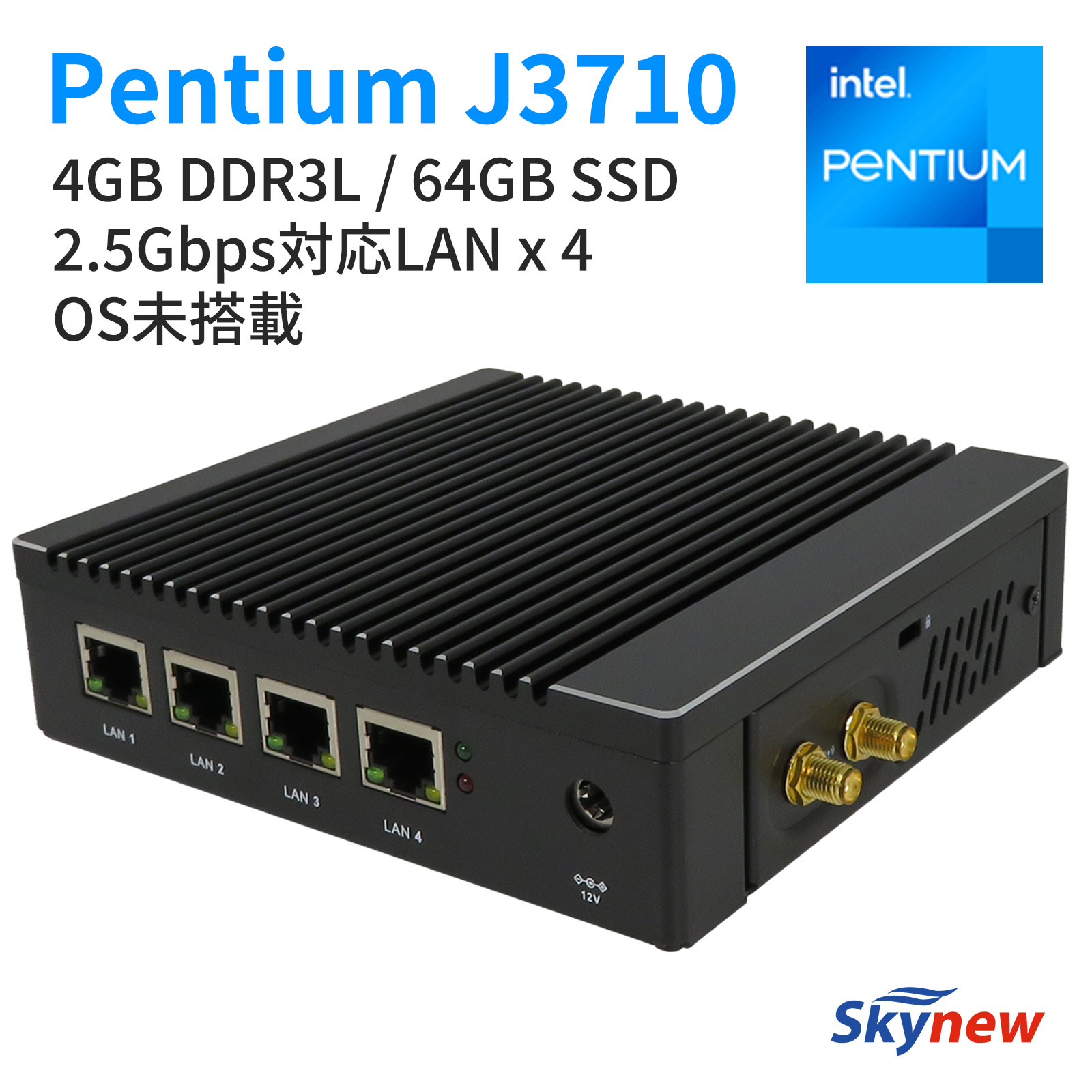 ファンレス ミニpc 【 Pentium J3710 / 4GB DDR3 / 64GB SSD / OSなし 】 業務用 低消費電力 無音 小型 新品 小型パソコン ミニパソコン minipc デスクトップpc 本体 Skynew IN-1