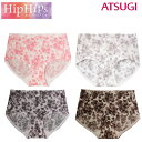 ヒップヒップス【88472AS】ひびきにくい ローレッグ ショーツ/hip hips/ショーツ レディース/ショーツ 単品/下着 レディース/パンティ 女性/パンティレディース/肌に優しい/直接プリント/アツギ/(01769)