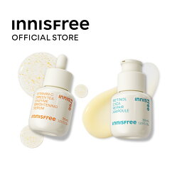 【公式】朝ビタ夜レチセット innisfree レチノール シカ リペア <strong>セラム</strong> ビタC <strong>グリーンティー</strong>エンザイム ブライト <strong>セラム</strong> 美容液 スキンケア 低刺激 保湿 韓国コスメ 国内発送 肌荒れ 乾燥 毛穴 <strong>イニスフリー</strong>