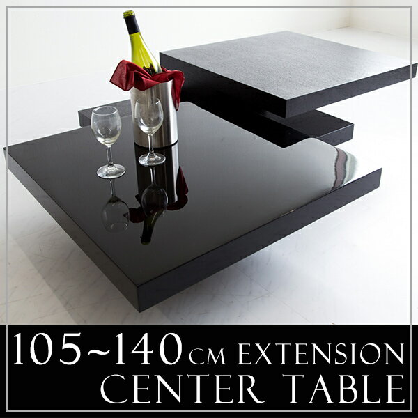 【送料無料】 センターテーブル テーブル ローテーブル 105〜140 木製 回転式 リビ…...:innovation-life:10000760