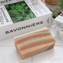 【最大1,000円OFF】フランス製ソープ サヴォニエール 石けん SAVONNIERE レッドクレイとカリテバター 100g パチュリの香り