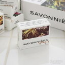 【最大1,000円OFF】フランス製ソープ サヴォニエール プティ 石けん SAVONNIERE アルガンとミツロウ 20g イランイランの香り