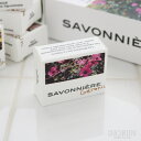 【最大1,000円OFF】フランス製ソープ サヴォニエール プティ 石けん SAVONNIERE ホワイトクレイとカリテバター 20g ゼラニウムの香り