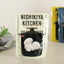 NISHIKIYA KITCHEN シャンピニオンカレー レトルト にしき食品