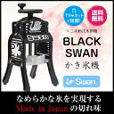 【売りきりSALE】【さらに10月中ポイント15倍