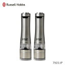 【12月中ポイント20倍!!&送料無料】Russell Ho...