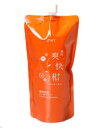 【薬用爽快柑】AFC アミノ酸シャンプー 詰替用 500ml【医薬部外品】