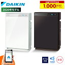 《クーポン利用で400円OFF》《クーポン利用で44,800...