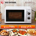 電子レンジ ターンテーブル 17L IMB-T176レンジ ...