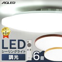 y|Cg5{zV[OCg  6 4.5 4 3 PZCE-206D ACL-6DMR ACL-6DUR LED Rt Ɩ LEDV[OCg LEDƖ VƖ Ɩ 邢  V[O Cg rO _CjO Q V l炵 AGLEDySUTUz[C`IV]