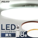 yň큚3680~zV[OCg  8 6 4.5 4 3  PZCE-208D  LED Rt R Ɩ V LEDV[OCg LEDƖ VƖ Ɩ LED V[O Cg dC rO q Q V l炵 AGLEDySUTUz