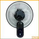 TEKNOS 壁掛け扇 KI-W302RK扇風機 扇風器 せ...