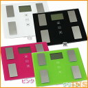 体重計 体組成計 IMA-001送料無料 薄型 コンパクト LED液晶 ヘルスメーター 体重 体脂肪 内